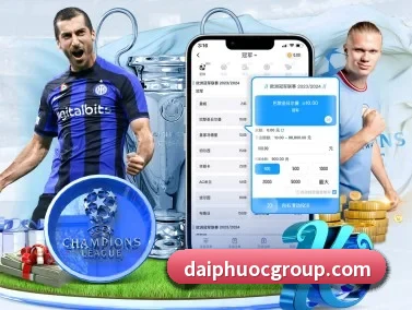 明博登录首页 APP